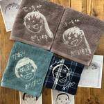 maipo0912様オーダー品