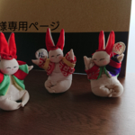 ちりめん人形うさぎ☆祭りだわっしょい❗3体セット