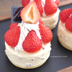 【送料無料】苺とホワイトチョコのケーキ（オブジェ）
