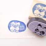 HOW ARE YOU?ブルドッグ　消しゴムはんこ
