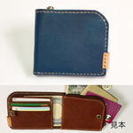 ミニ財布 本革L字ファスナー  ブルー