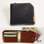 ミニ財布 本革L字ファスナー   ブラック