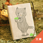 ☆リネン☆文庫_アイスねこ