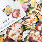 【再販】－和菓子－  赤ずきんの気まぐれシール(40枚入り)