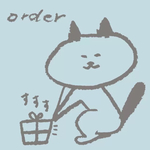 TAROSU.様専用