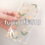 オリジナルiPhone 8ケース