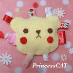 ☆ふわカシャこぐまさん☆