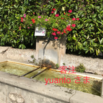 yuanto さま  客注     ふんどしパンツ リンパよけ  布ライナー  ショーツ オリモノシート  