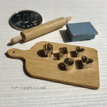 クッキーを作ろう   お取り置き分