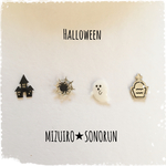 シックなハロウィン4個セットピアス