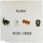 可愛いハロウィンお菓子付4個セットピアス
