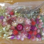 ドライフラワー 詰め合わせ アソート 花材 千日紅 貝細工 アジサイ 小花 キャンドル ボックス ハーバリウム