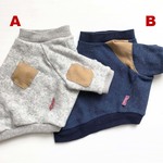 【新作】#067　のんびりTシャツ