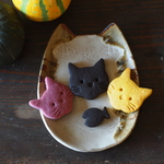 いたずらねこのハロウィンクッキー（小袋入り）　【マクロビタイプ】