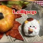 ブローチ★ひつじ(焼きいもシリーズ)