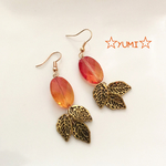 紅葉の秋  アンティークリーフチャームピアス