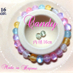 🍬【人気♡再再販売】Ｃａｎｄｙ🍬