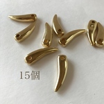 牙形 ゴールドパーツ 15個セット　象牙【C010】