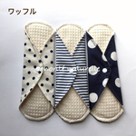 防水7層布ナプキン 3枚セット　肌面ワッフル　無添加・無漂白    