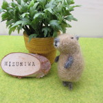 カピバラさんのもふもふキーホルダー《１個》