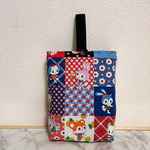 シューズ袋【ハニーチューン(パッチワーク)】