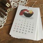 【SALE】とりっこカレンダー2019※祝日反映済