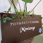 ~washiashi様専用☺購入ページ