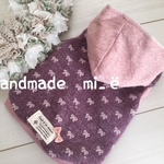 【SALE＊完成品】フードタンク