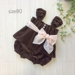 ブラウンコーデュロイのセットアップ ◆チュニック&かぼちゃパンツ◆size80