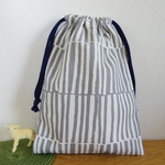 コップ袋 (23×17) ☆ グレーストライプ