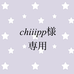 chiiipp様専用クラウンカバー