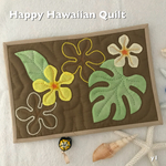 再販☻2019スケジュール帳 　プルメリア×モンステラ　ハワイアンキルト⑬