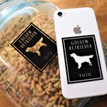 犬　ミニ　ステッカー　Aタイプ　2枚セット　お名前入り