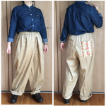 【コーデュロイ】あったかラップ風パンツ