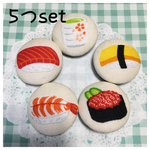 【再販】お寿司 くるみボタン ヘアゴム 27mm×5つセット