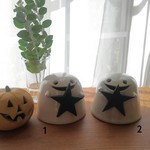 1.2 くろほしのおばけランタン
