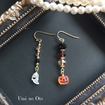 シックなカラーのハロウィンピアス/イヤリング