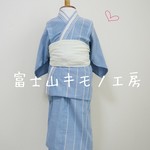 送料無料 男の子浴衣セット  90～100 
