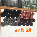 フラワーカボション