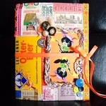 ジャンクジャーナル（ｊ04）