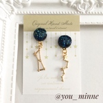 宇宙/海に沈むオリオンピアス/ノンホールピアス