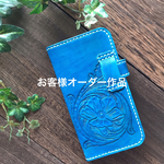 お客様オーダー作品