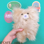 一点物 JUNK BEAR(くまのぬいぐるみ)