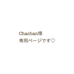 ♡専用ページ♡BIGフープシルバーピアス・イヤリング