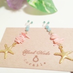 Summer pierce earrings*starfish and coralﾟﾟ･*:.｡..｡.:*･ﾟ
