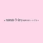 ＊nana-3-iro様専用カートです＊