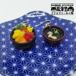 色とりどり海鮮丼のピアスor イヤリング
