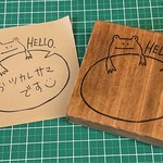 消しゴムはんこ★付箋サイズ（カエルＨＥＬＬＯ）