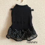 水玉シフォンのガーリーワンピ(3S〜Sまでオーダー可)