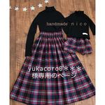 yukacoro0＊＊＊様専用のページ
